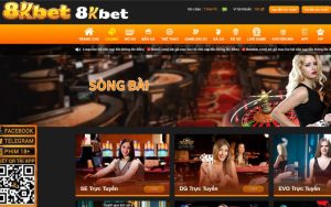 8kbey